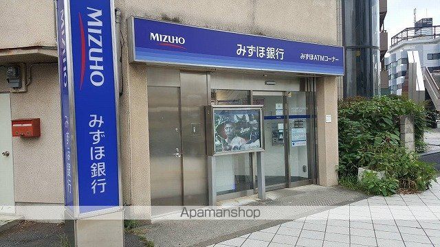 銀行　みずほ銀行（銀行）まで141m