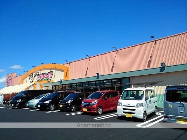 スーパー　エブリィビッグデー笠井街道店（スーパー）まで900m