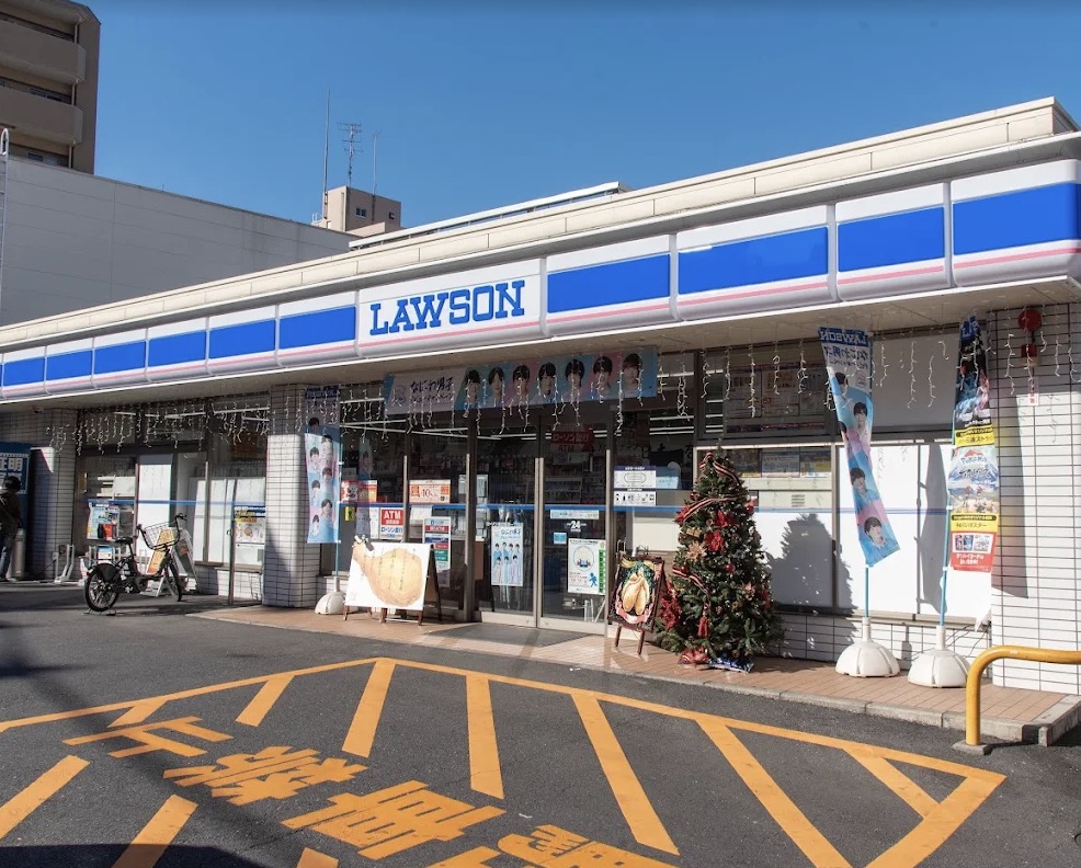 コンビニ　ローソン東日暮里一丁目店（コンビニ）まで95m