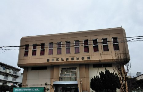 その他　墨田区役所 八広地域プラザ（その他）まで1980m