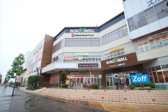 スーパー　アール元気アクロスモール新鎌ケ谷店（スーパー）まで565m