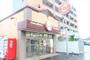 その他　ほっともっと　新鎌ヶ谷店（その他）まで735m