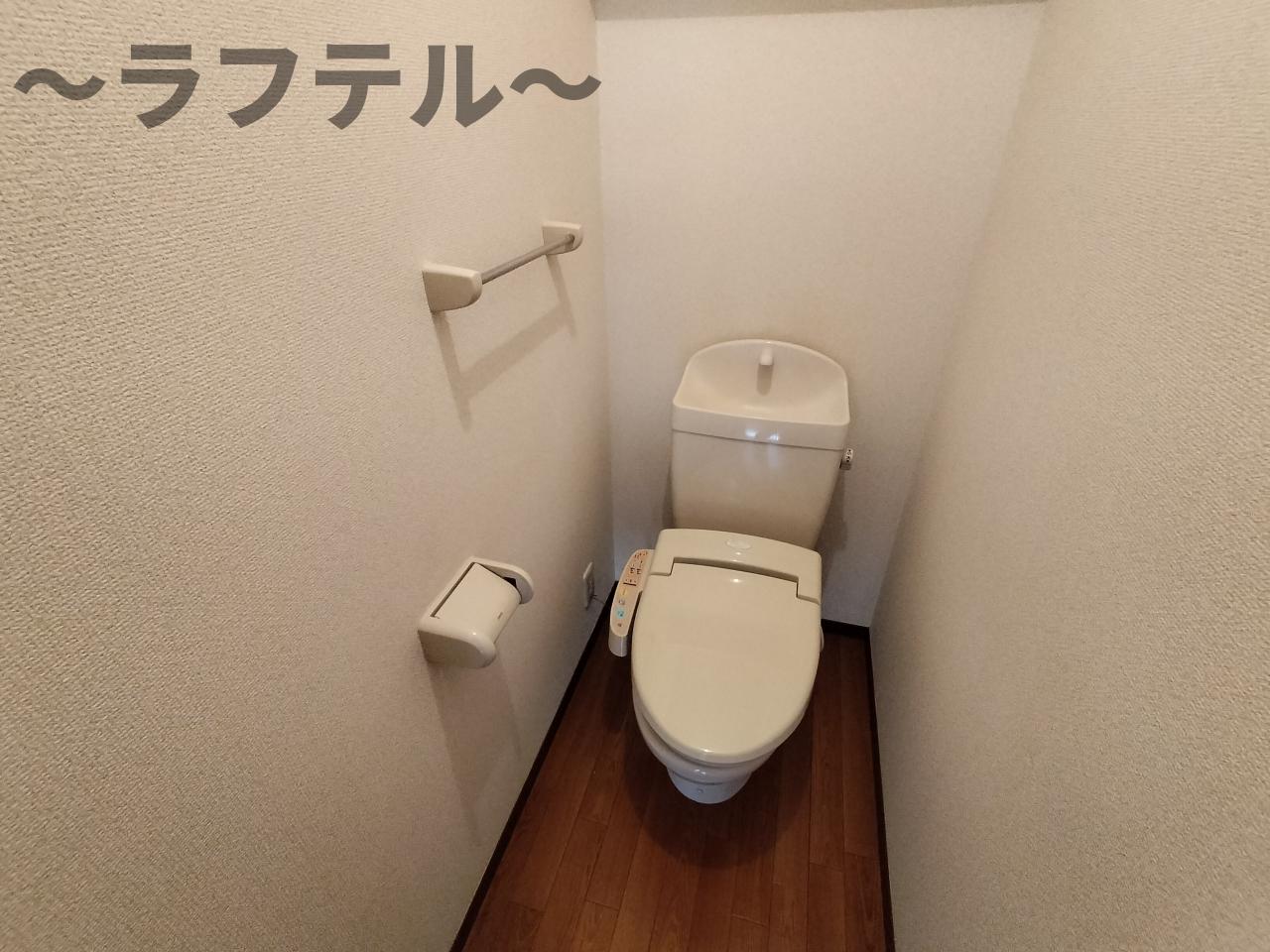 トイレ　別部屋イメージ写真
