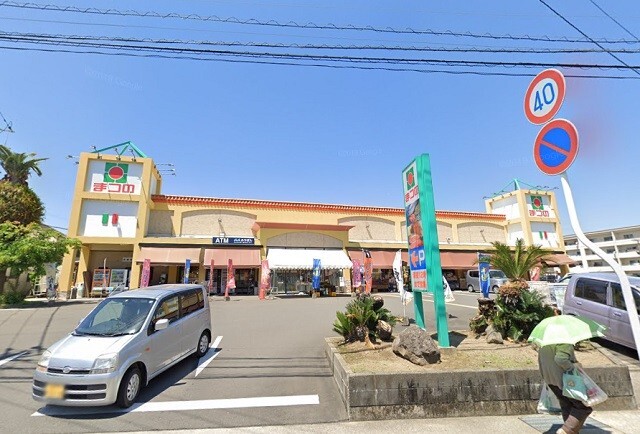 スーパー　まつの恒久店（スーパー）まで436m