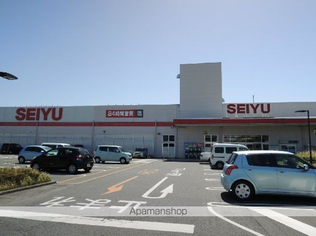 スーパー　西友浜松有玉南店（スーパー）まで206m