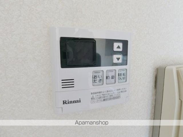眺望　眺望