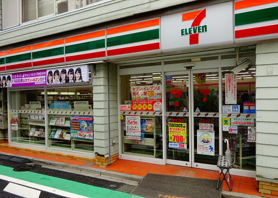 コンビニ　セブンイレブン渋谷西原1丁目店（コンビニ）まで120m