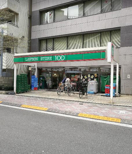コンビニ　ローソンストア100芝浦二丁目店（コンビニ）まで110m