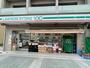 スーパー　ローソンストア100 LS壬生辻町店（スーパー）まで313m