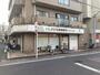 病院　いしがき耳鼻咽喉科クリニック（病院）まで150m
