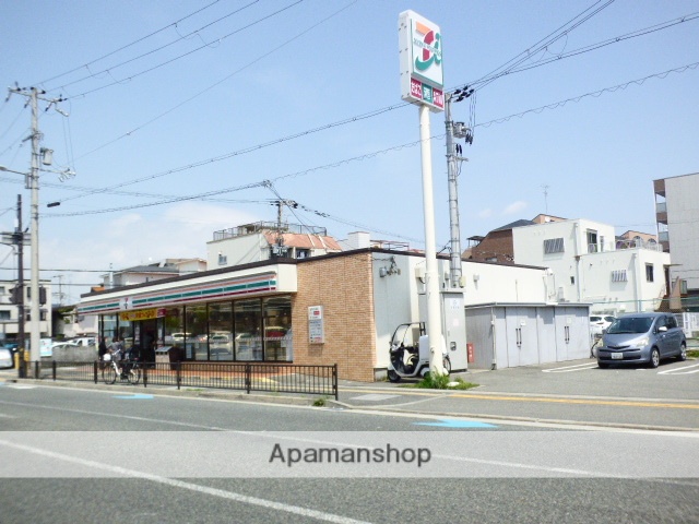 コンビニ　セブン－イレブン豊中庄内西町２丁目店（コンビニ）まで523m