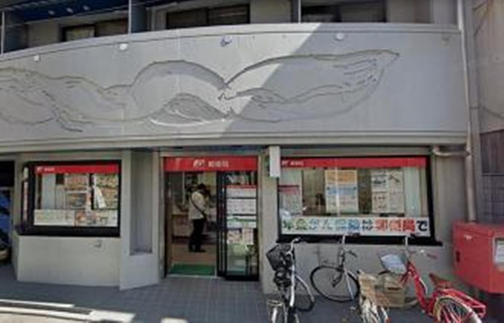 郵便局　品川旗の台郵便局（郵便局）まで491m