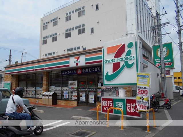 コンビニ　セブンイレブン（コンビニ）まで772m