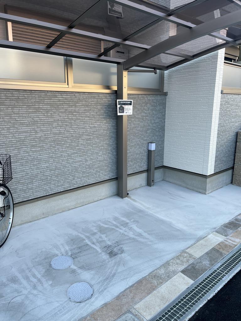 その他　※同仕様