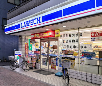 コンビニ　ローソン 浅草四丁目店（コンビニ）まで497m