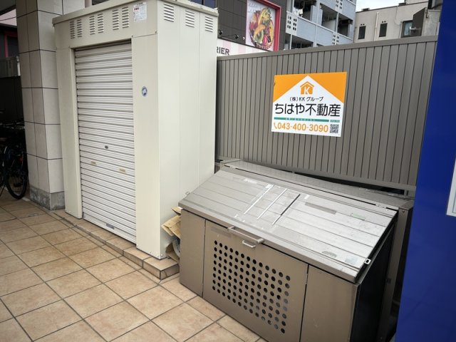 シャルムMKの外観写真