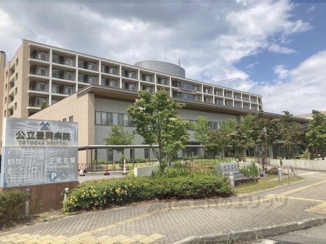 病院　公立豊岡病院組合立豊岡病院（病院）まで4800m