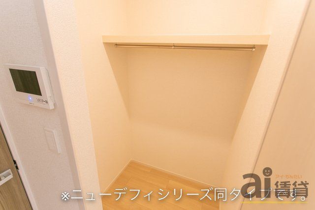 収納　※同仕様写真