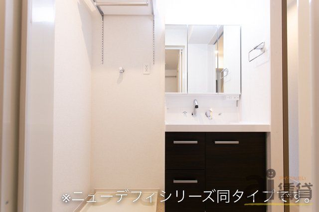 洗面設備　※同仕様写真