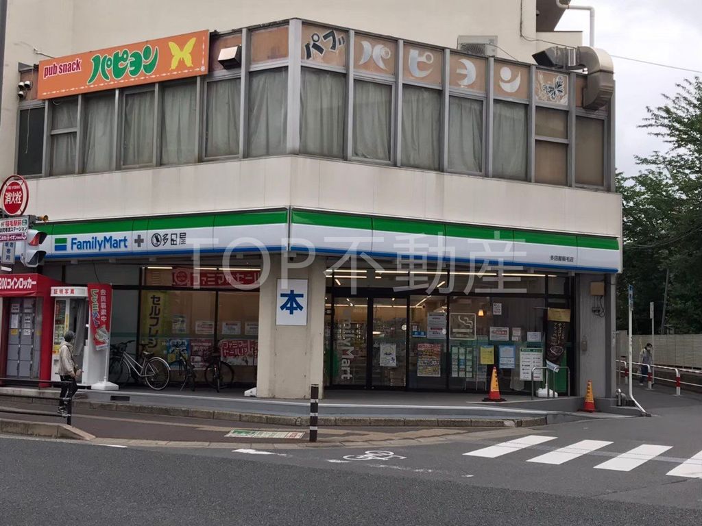 コンビニ　ファミリーマート多田屋稲毛店（コンビニ）まで610m