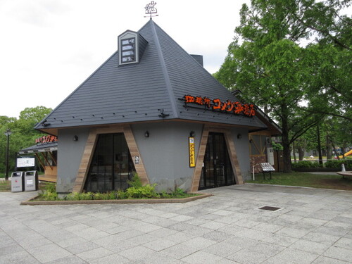 その他　コメダ珈琲店浮間公園店（その他）まで400m