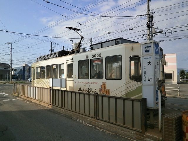 その他　函館市電大町電停（その他）まで500m