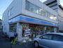 コンビニ　ローソン 枚方南中振二丁目店（コンビニ）まで479m