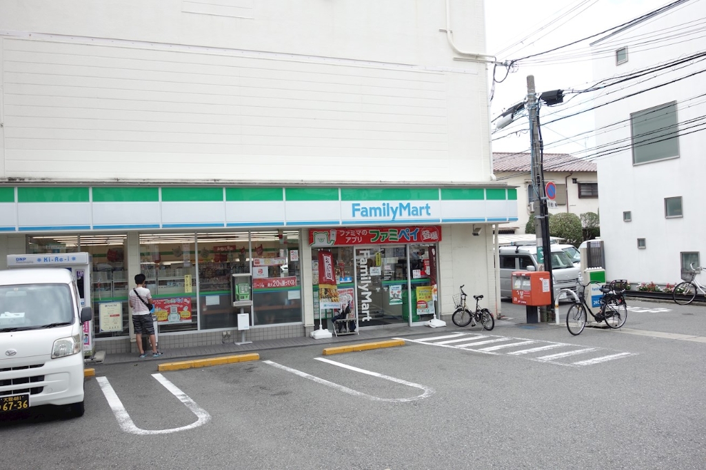 コンビニ　ファミリーマート 豊中本町一丁目店（コンビニ）まで506m