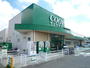 スーパー　COOP　MIYAGI台原店（スーパー）まで1185m