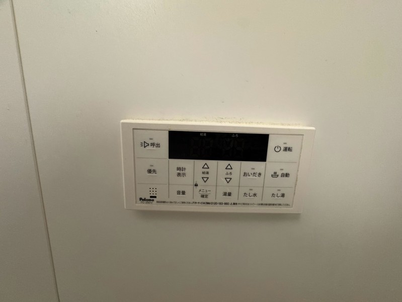 サンセールIIBの風呂写真