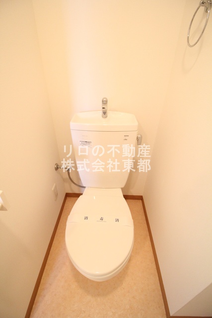 トイレ　※同物件別部屋参考写真