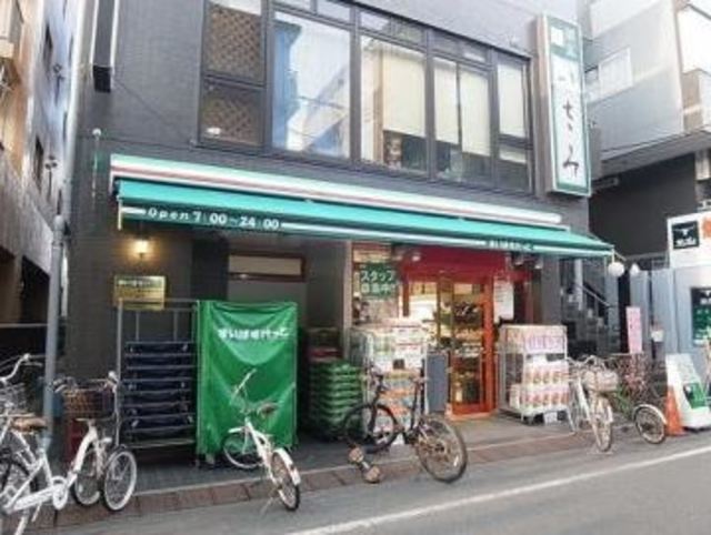 スーパー　まいばすけっと新丸子東口店（スーパー）まで176m