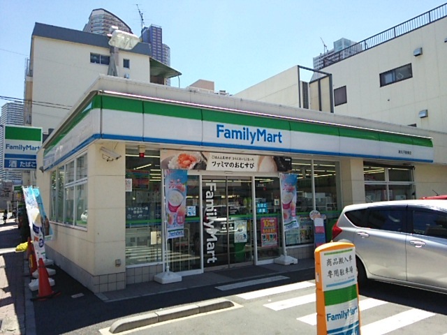 コンビニ　ファミリーマート新丸子駅東店（コンビニ）まで297m