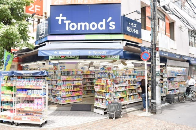 ドラックストア　トモズ新丸子店（ドラッグストア）まで411m