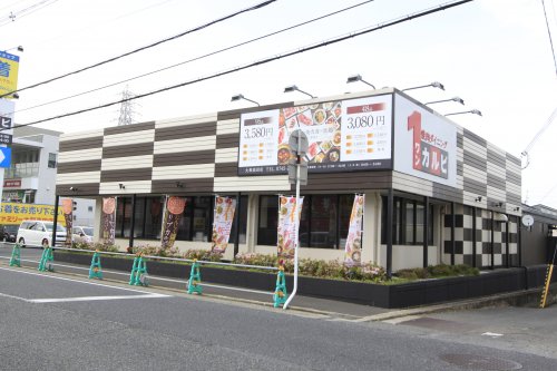 飲食店　ワンカルビ 大和高田店（飲食店）まで2125m
