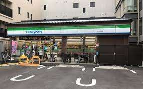 コンビニ　ファミリーマート五条新町店（コンビニ）まで122m