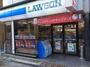 コンビニ　ローソン五条若宮店（コンビニ）まで192m