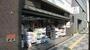 ドラックストア　ココカラファイン新町店（ドラッグストア）まで187m