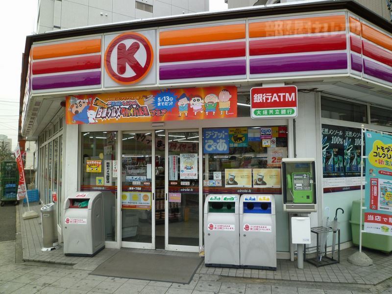 コンビニ　サークルＫ 新栄一丁目店（コンビニ）まで240m