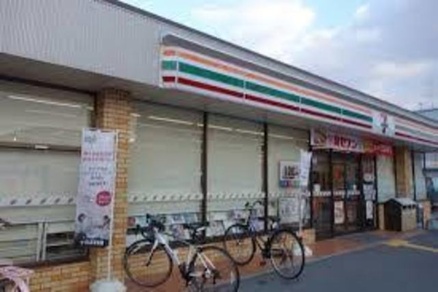 コンビニ　セブンイレブン箕面坊島1丁目店（コンビニ）まで531m
