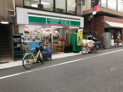 コンビニ　ローソンストア100 LS大塚北口店（コンビニ）まで96m