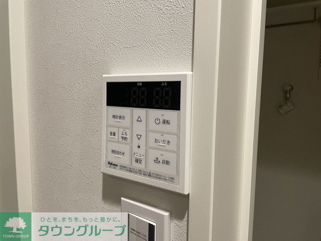 GRADUS坂戸VIIのその他写真