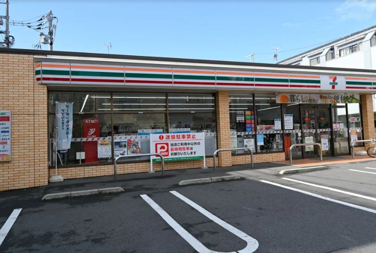 コンビニ　セブンイレブン 豊島高松1丁目店（コンビニ）まで270m
