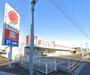 ドラックストア　ドラッグストアセキ新松伏店（ドラッグストア）まで673m
