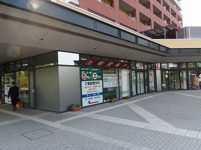 銀行　京都銀行　西大津支店（銀行）まで1400m