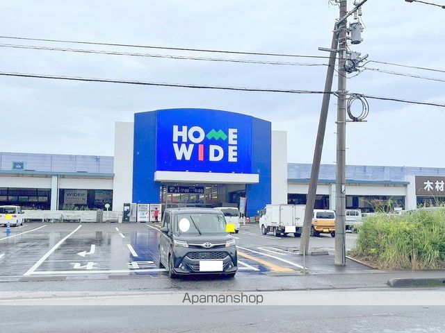 ホームセンター　ホームワイド日南店（ホームセンター）まで285m