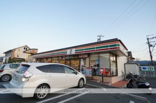 コンビニ　セブンイレブン　桜井外山店（コンビニ）まで2227m