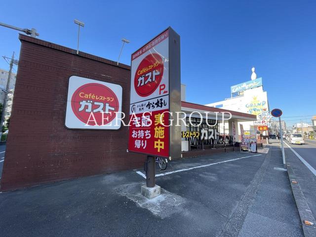 飲食店　ガスト川口中央店（飲食店）まで183m