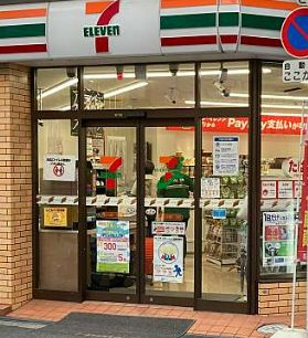 コンビニ　セブンイレブン 大阪日本橋西1丁目店（コンビニ）まで140m