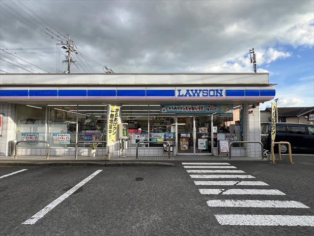 コンビニ　ローソン隼人見次店（コンビニ）まで3195m